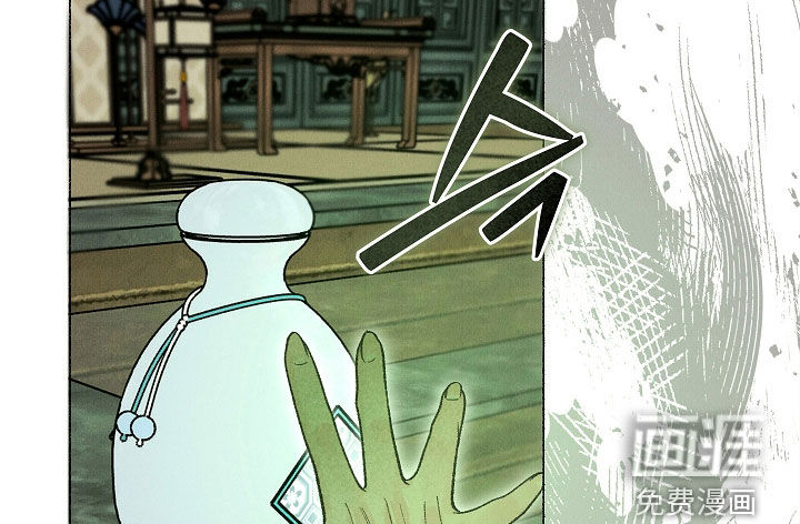 第47话17