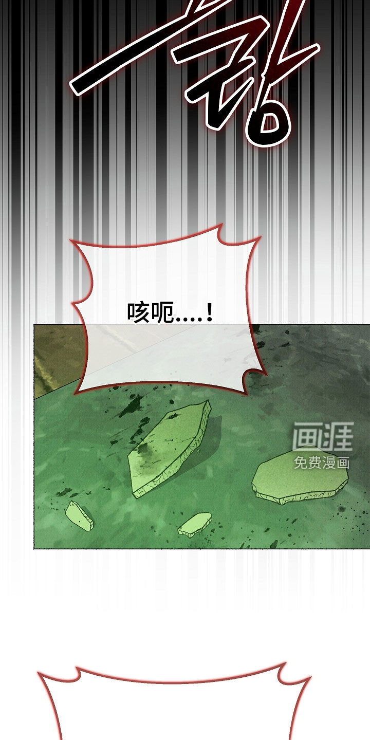 第47话20