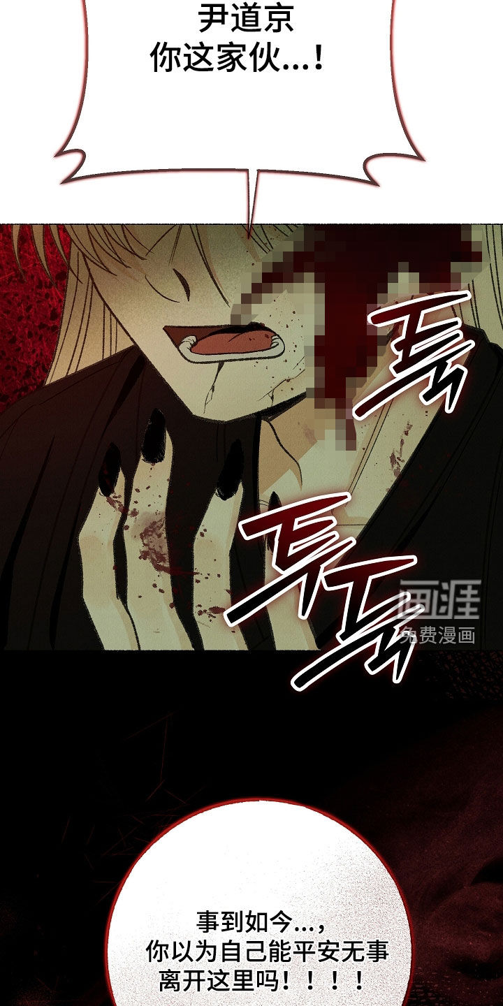 第47话21