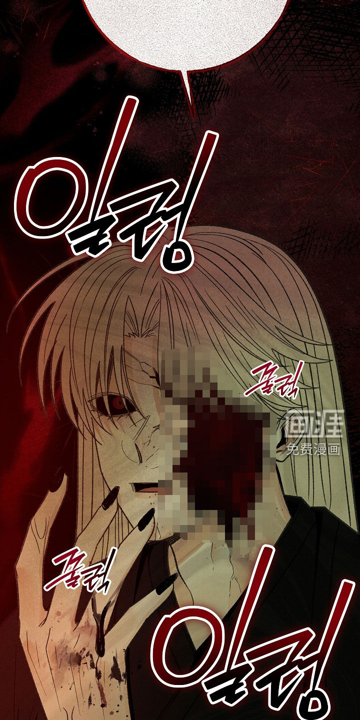 第47话22