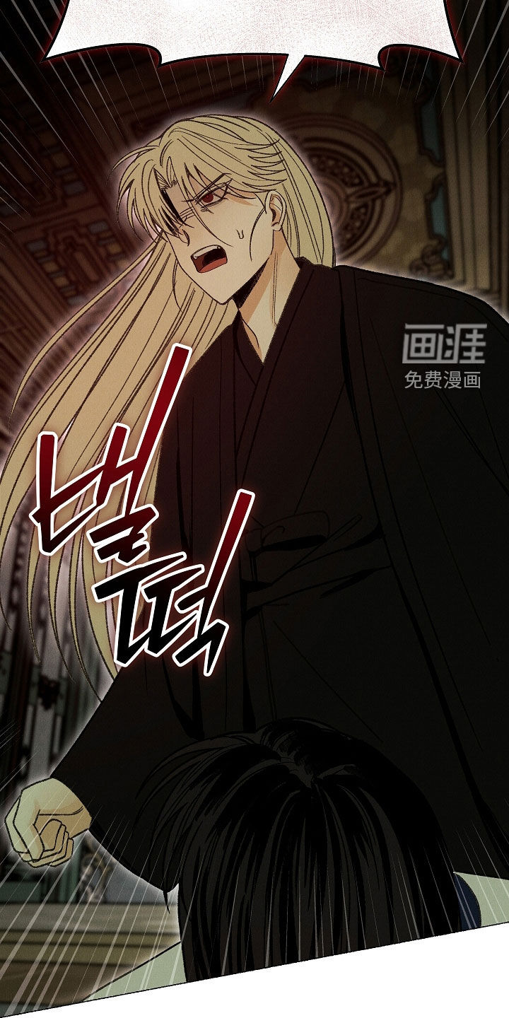 第47话12