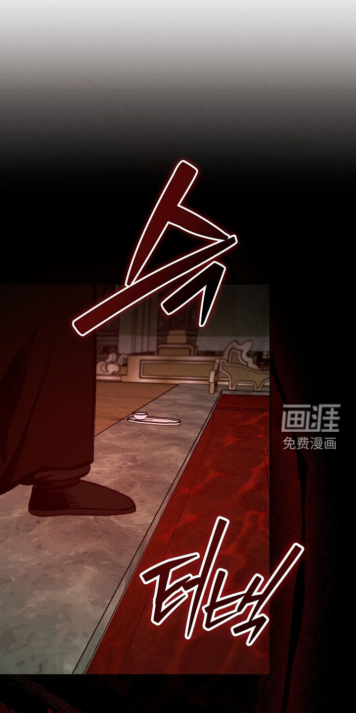 第47话27