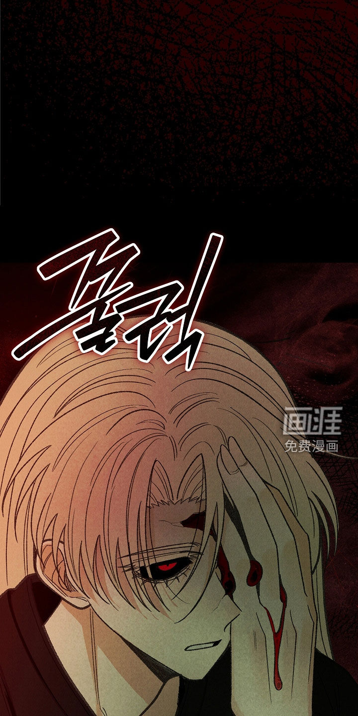 第47话31