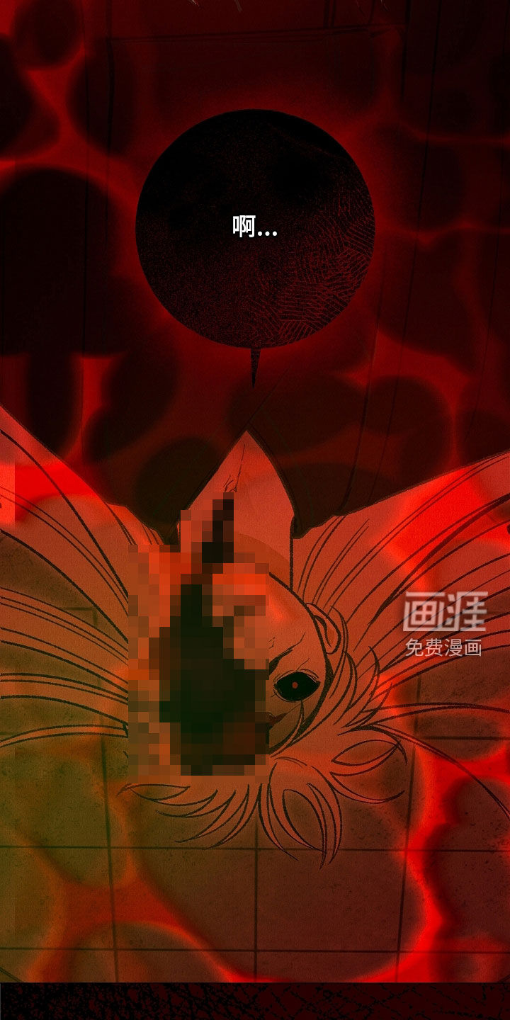第47话30
