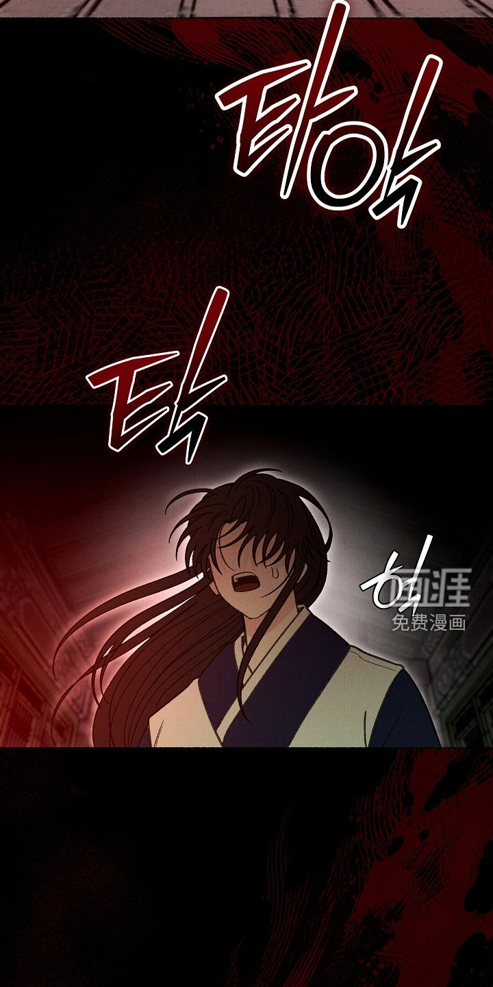 第47话36