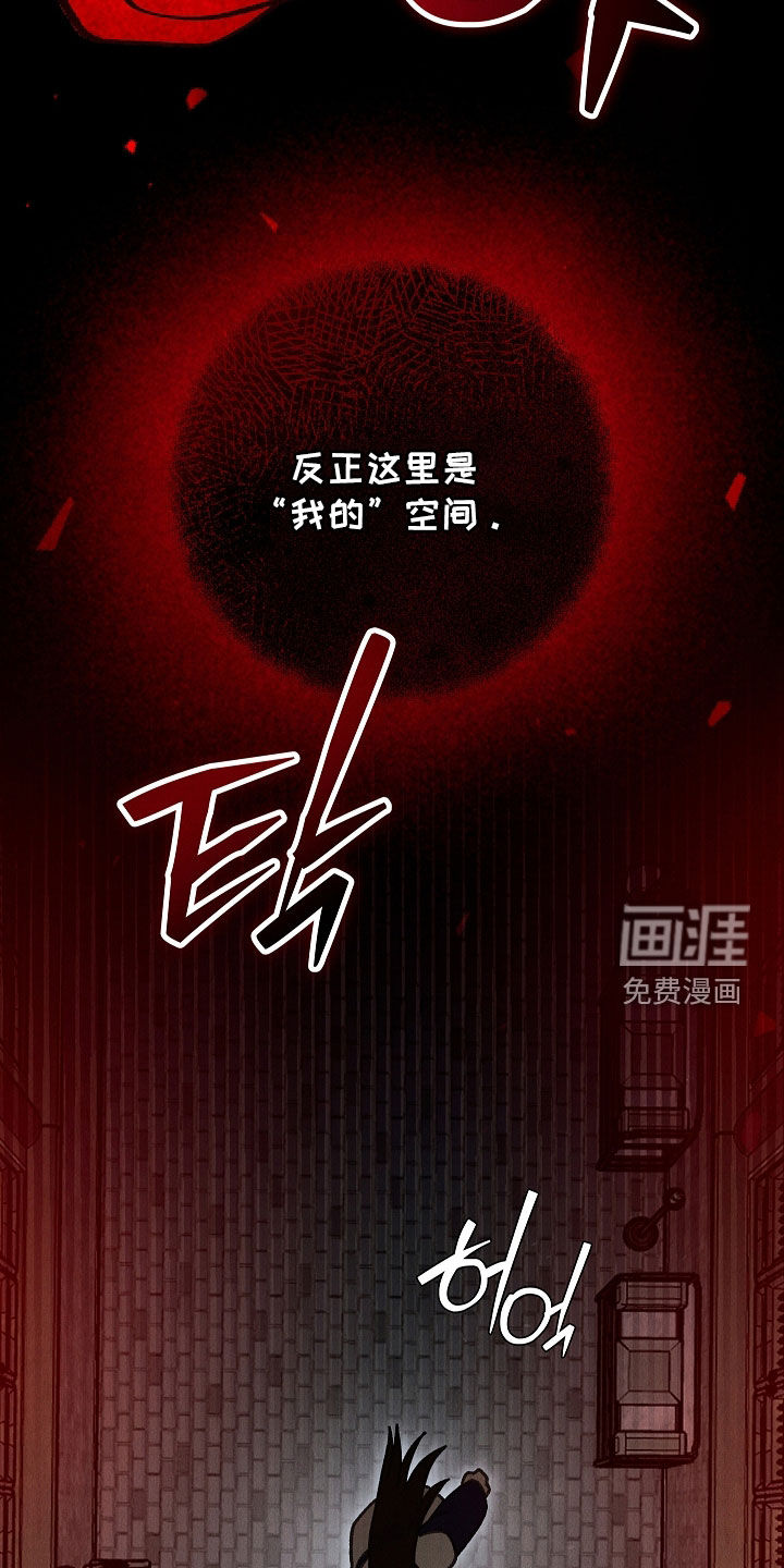 第47话34