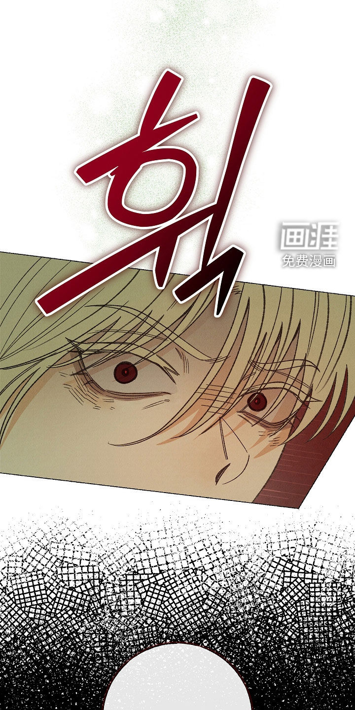 第47话8