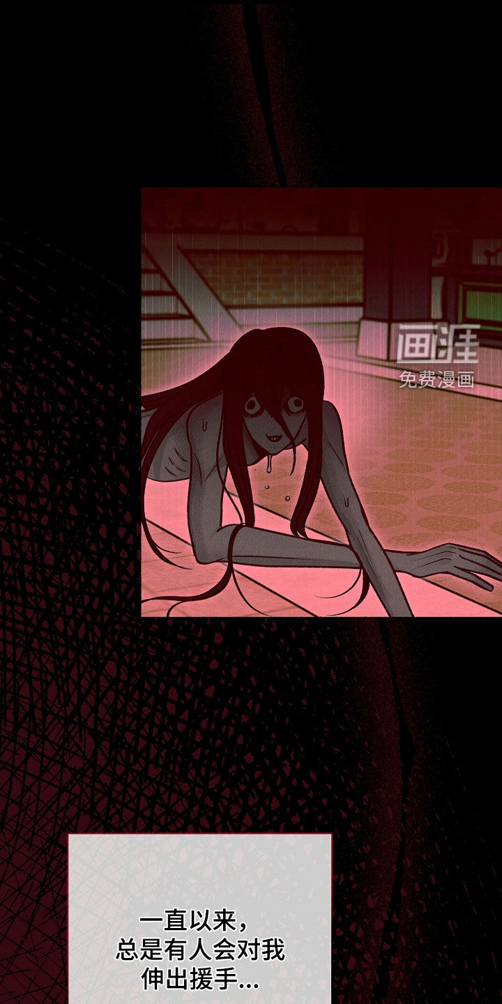 第47话0