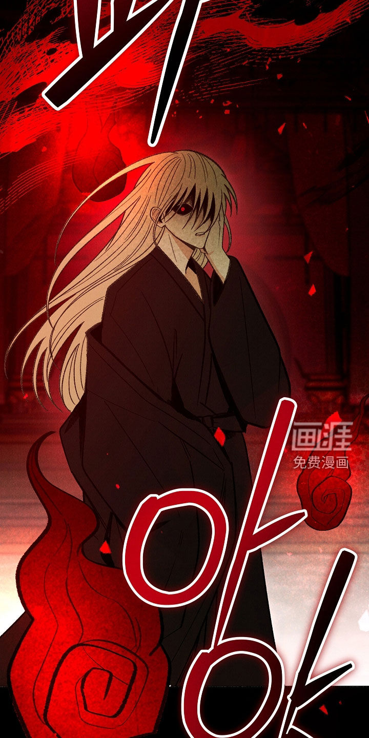 第47话33