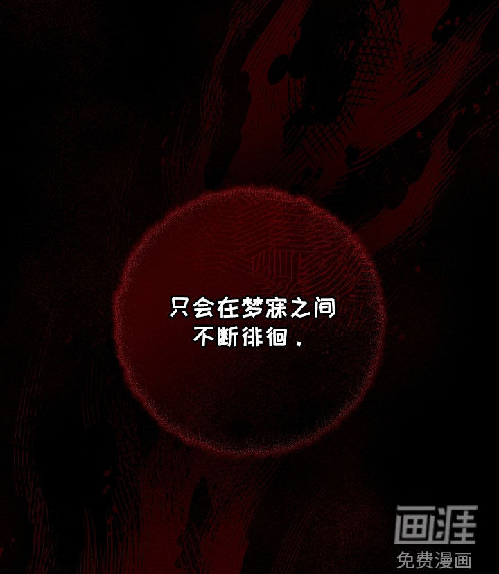 第47话37