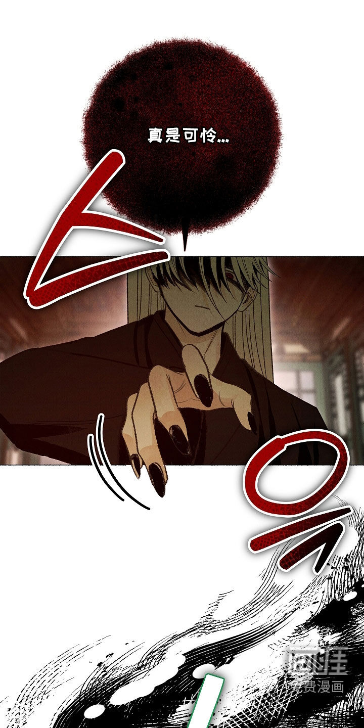 第46话21