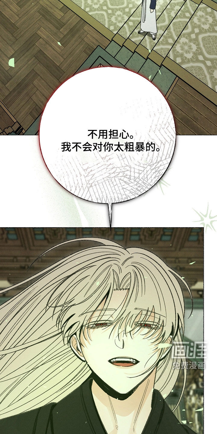 第46话1