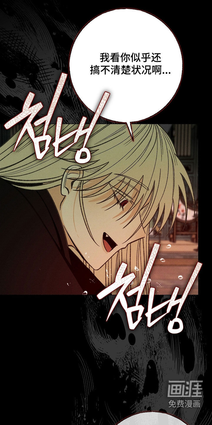 第46话23