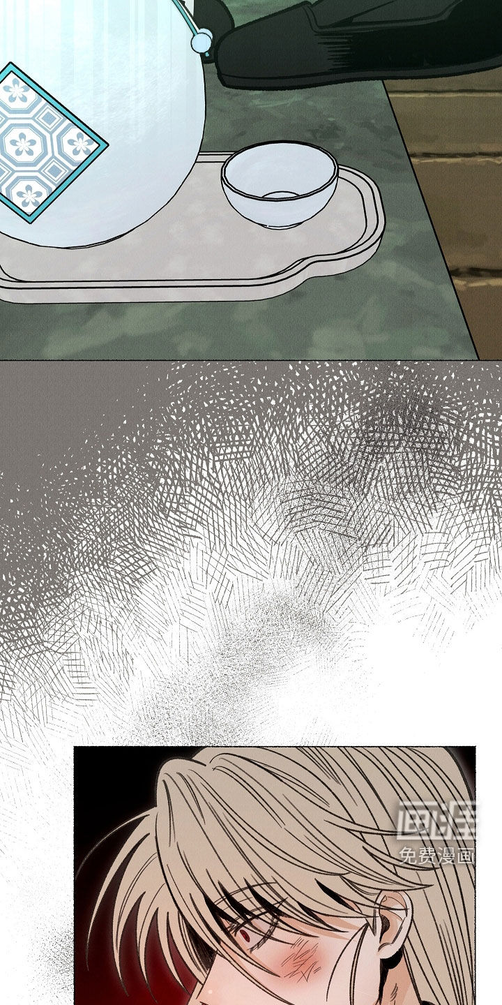 第46话11