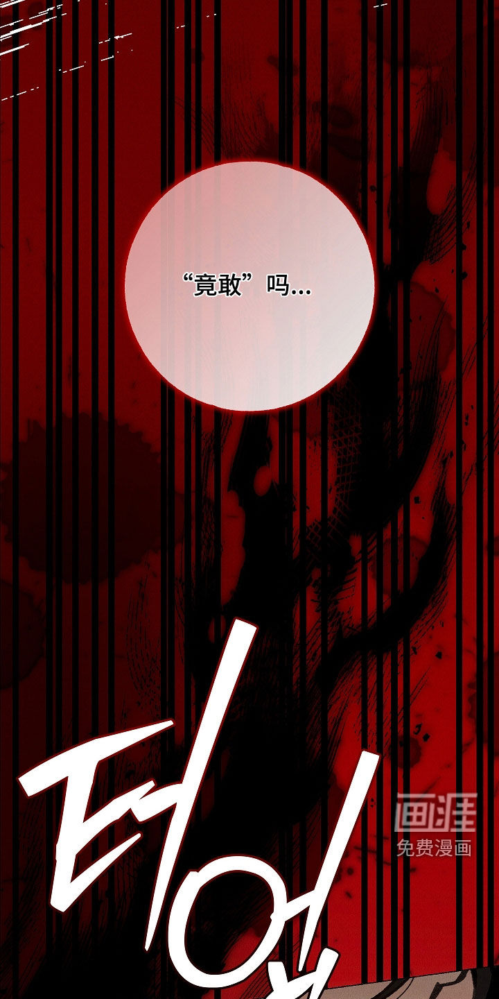 第46话15