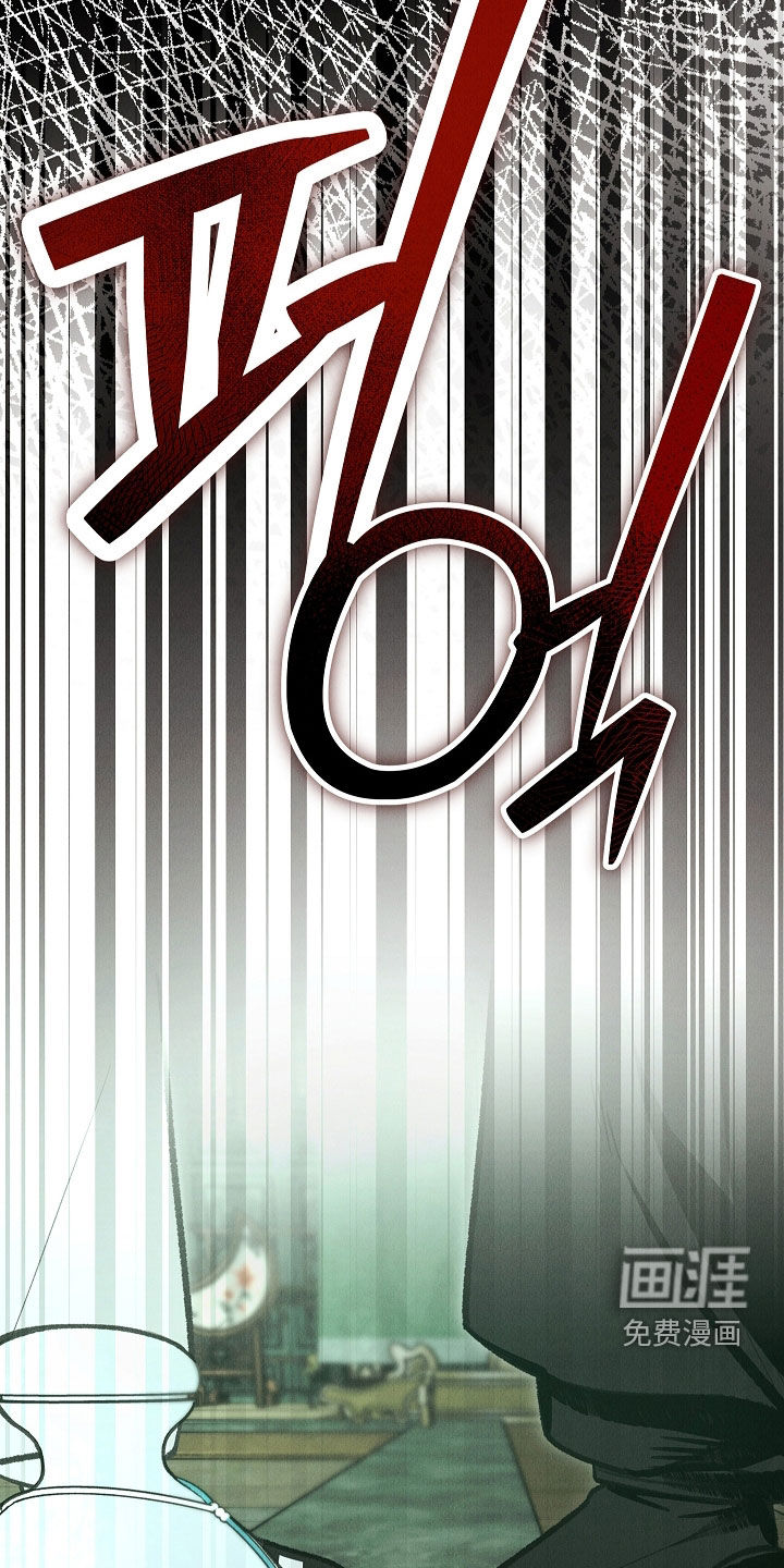 第46话10