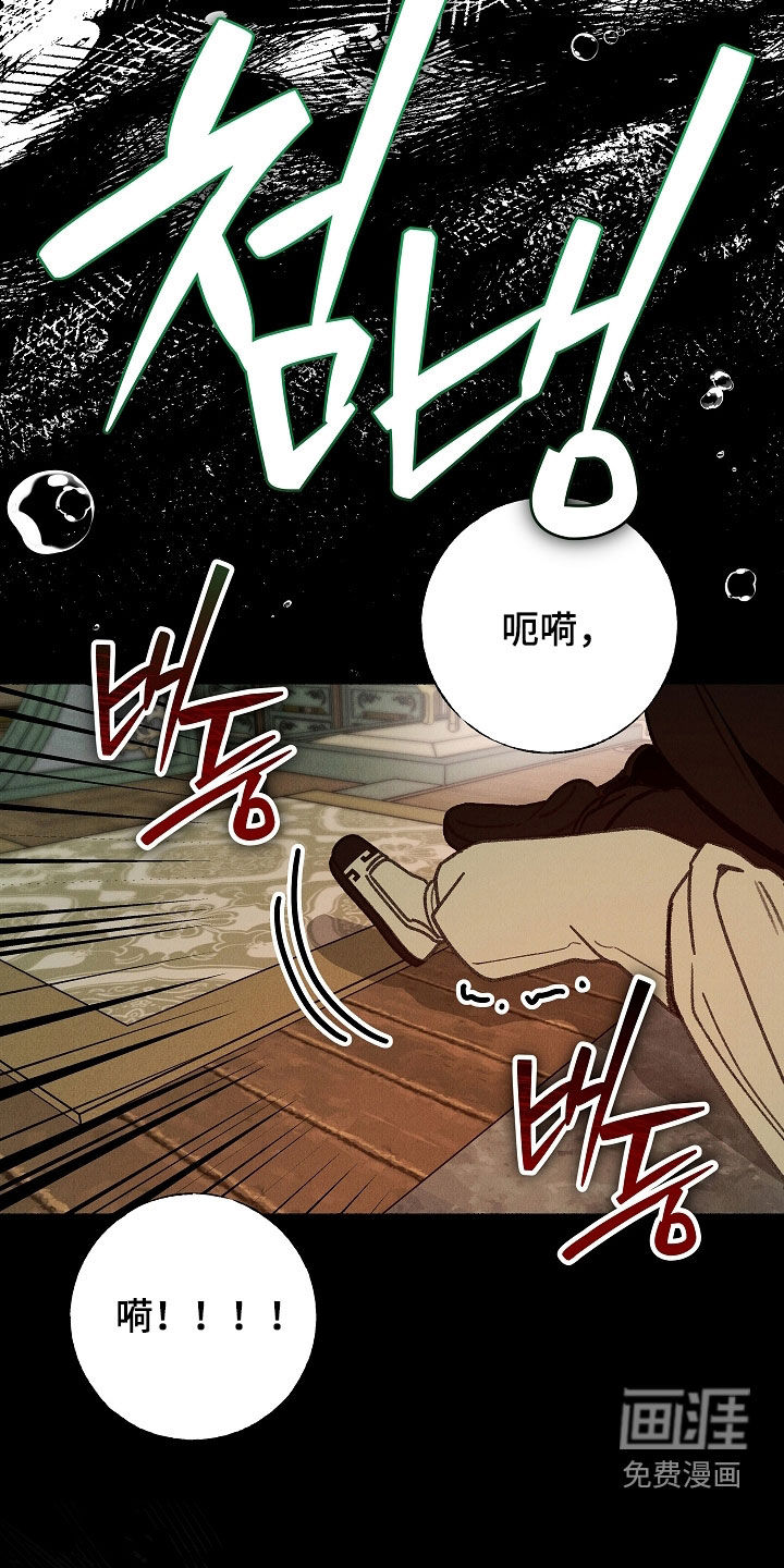 第46话22