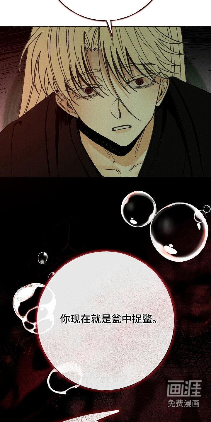 第46话27