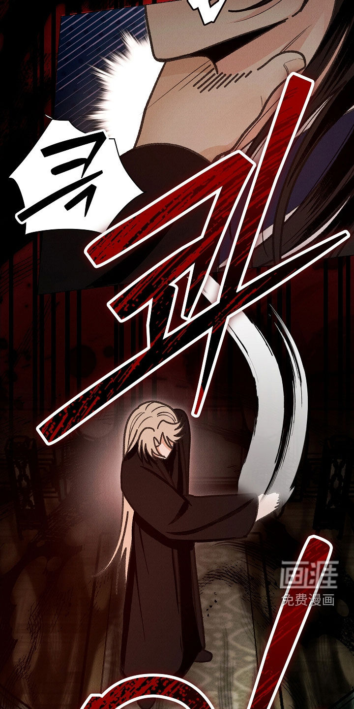 第46话16