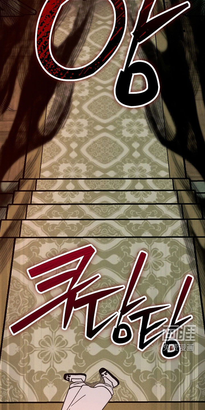 第46话17