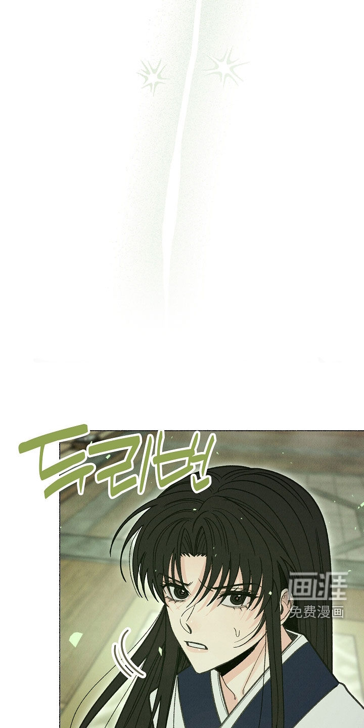 第46话3