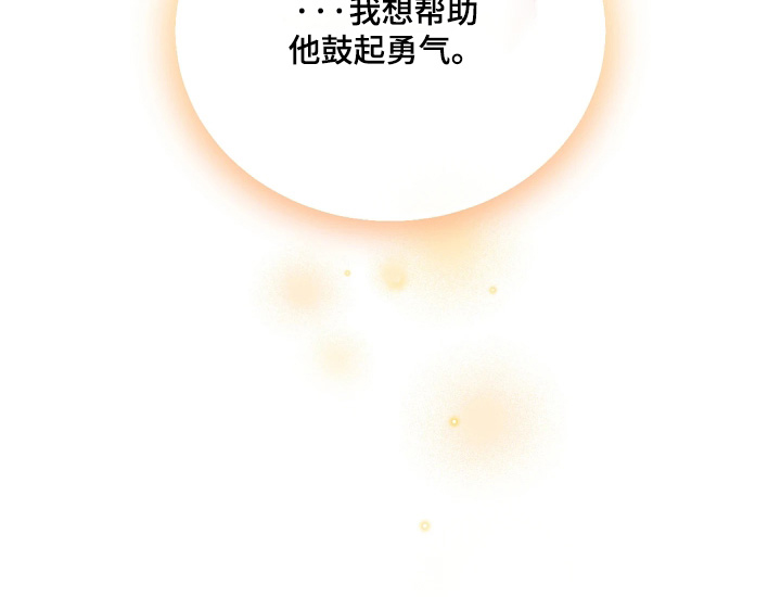 第26话1