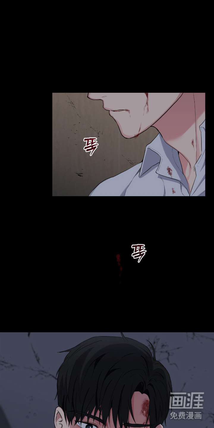 第67话6