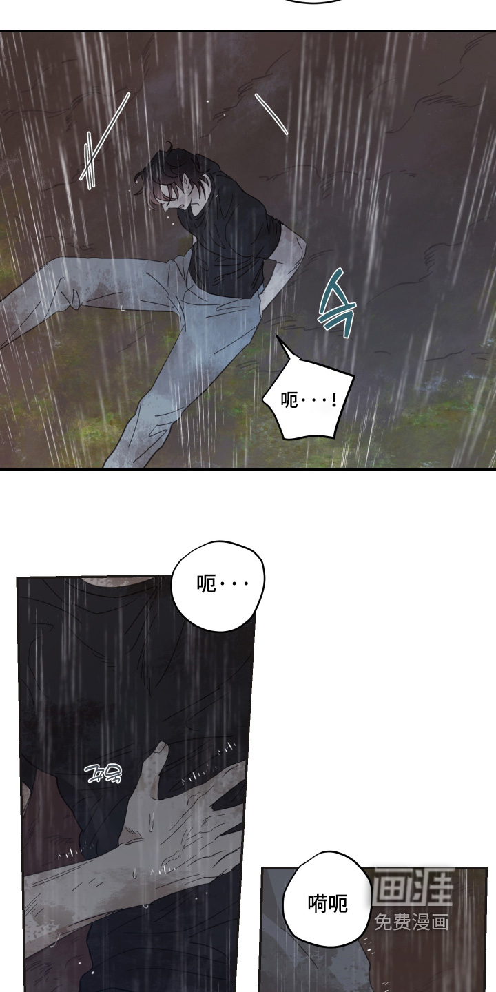 第129话18