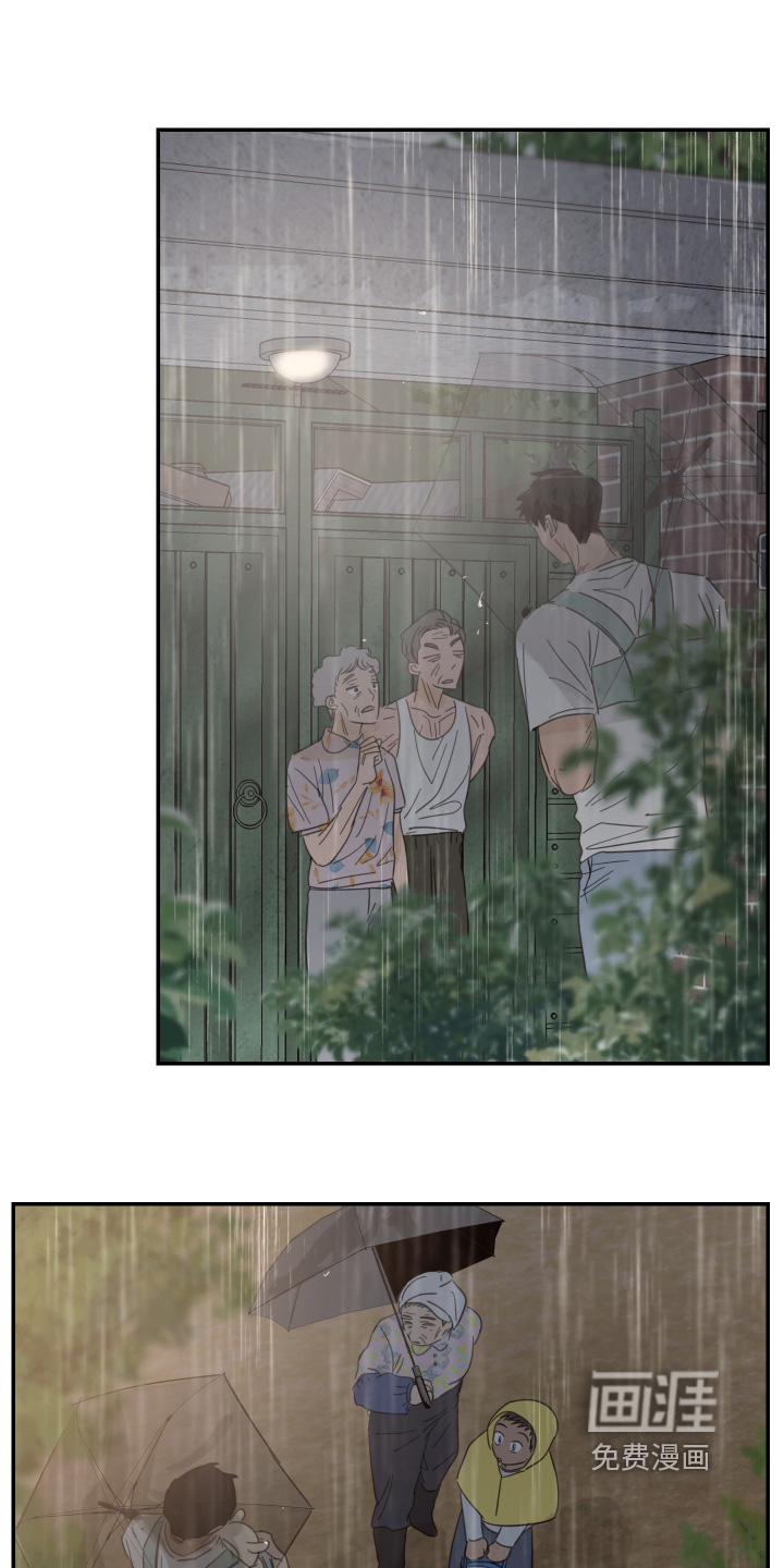 第128话19
