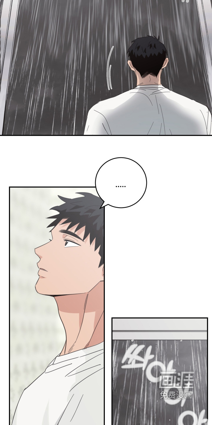 第128话13