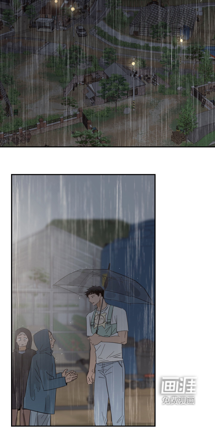第128话18