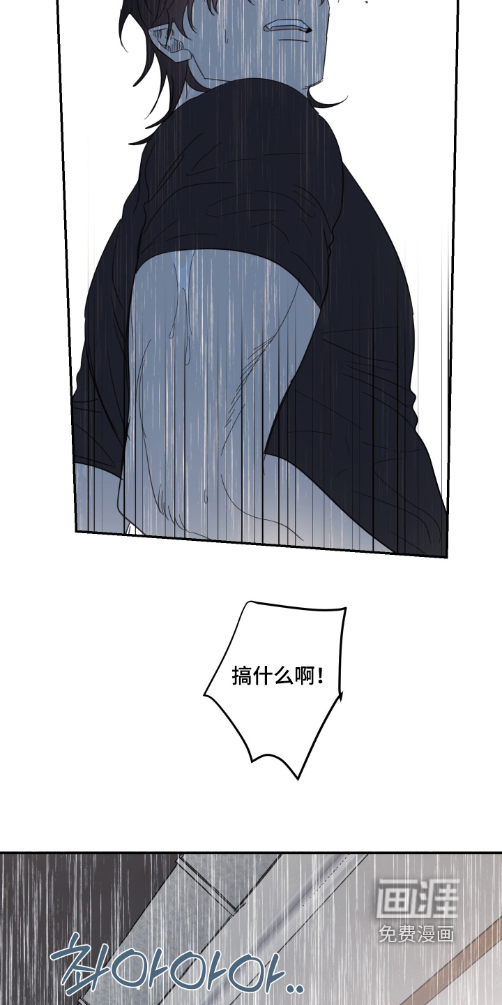 第128话10