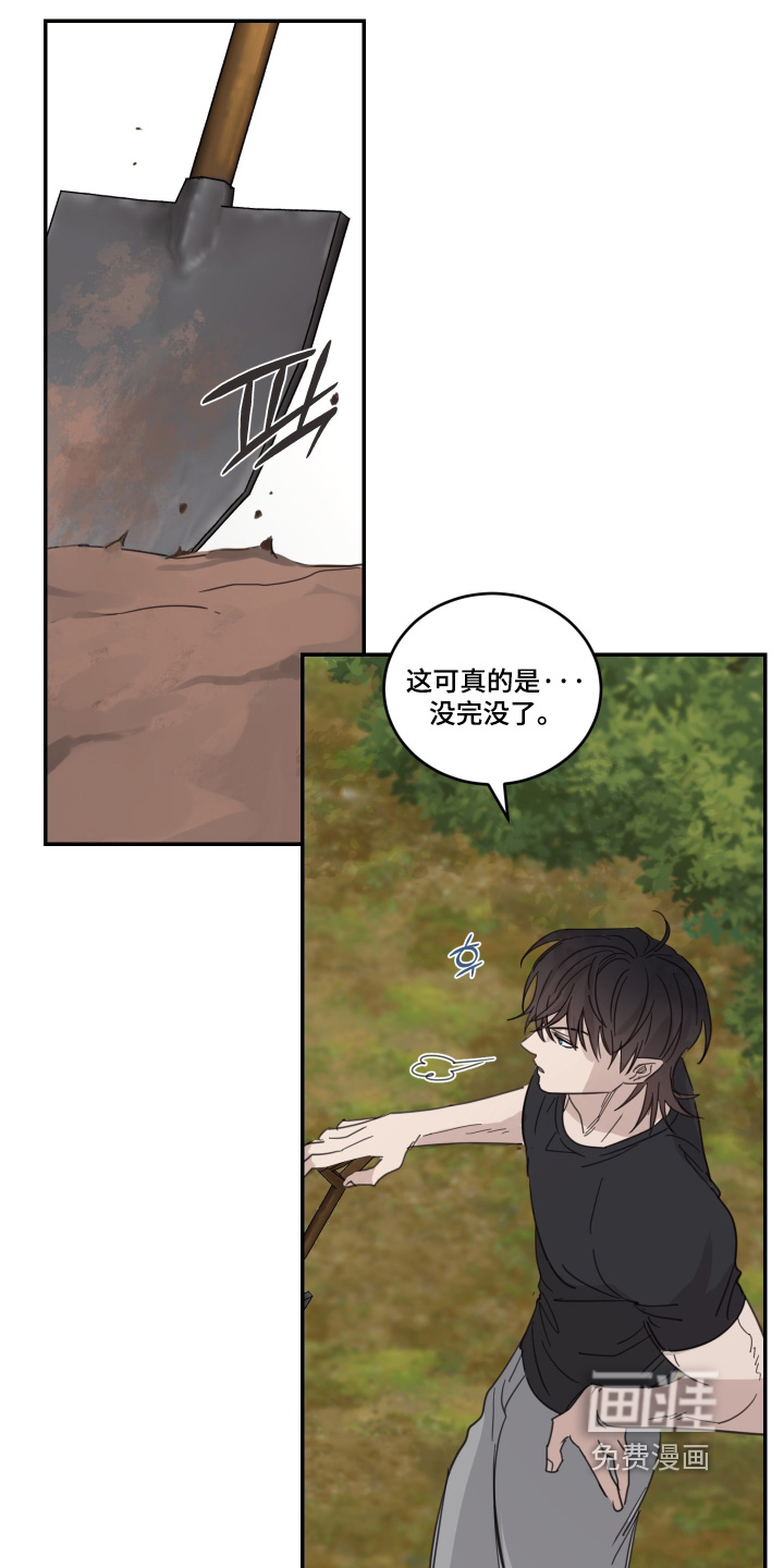 第128话1
