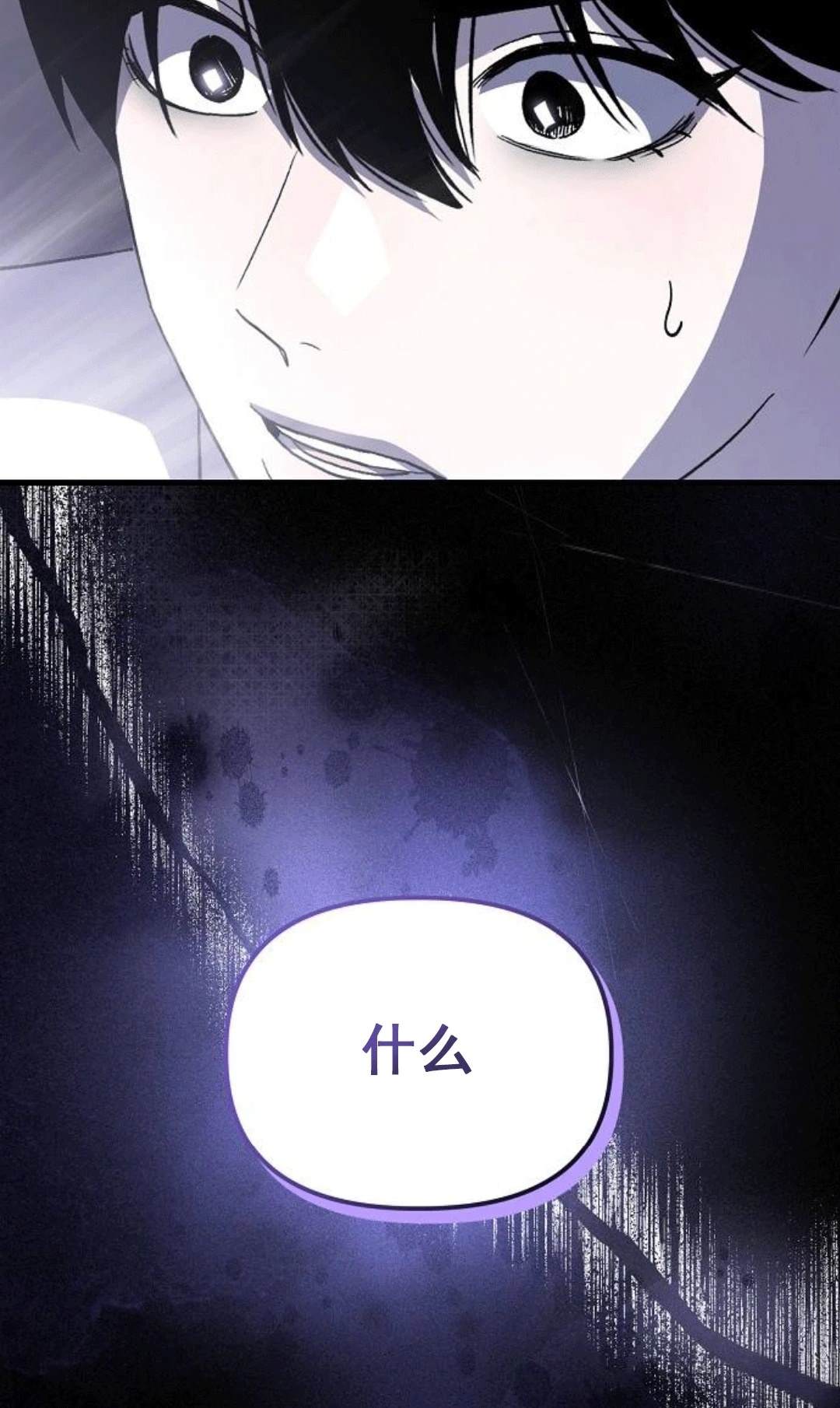 第1话17