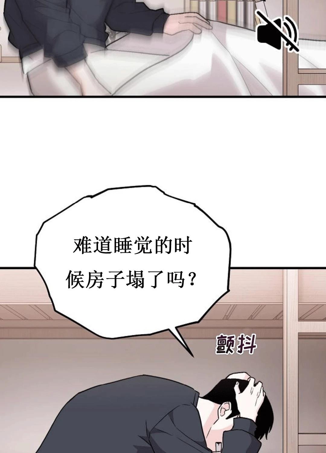 第1话31
