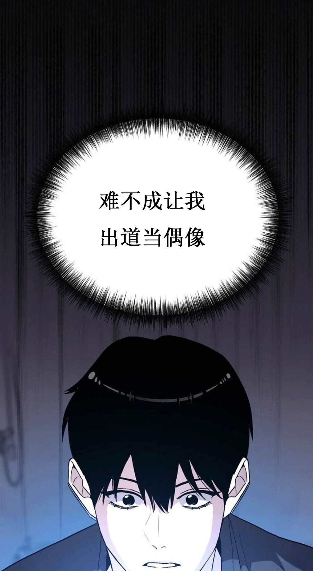 第1话100