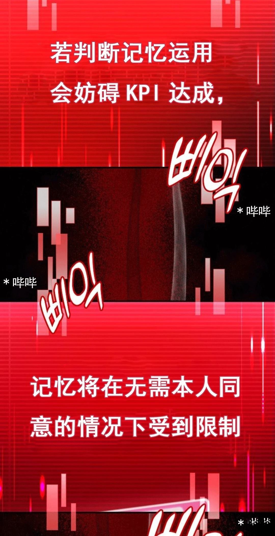 第1话146