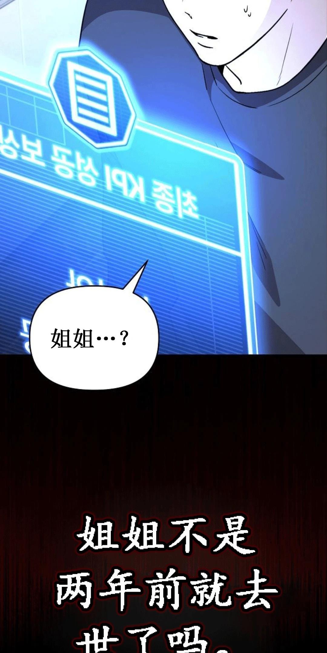 第1话125