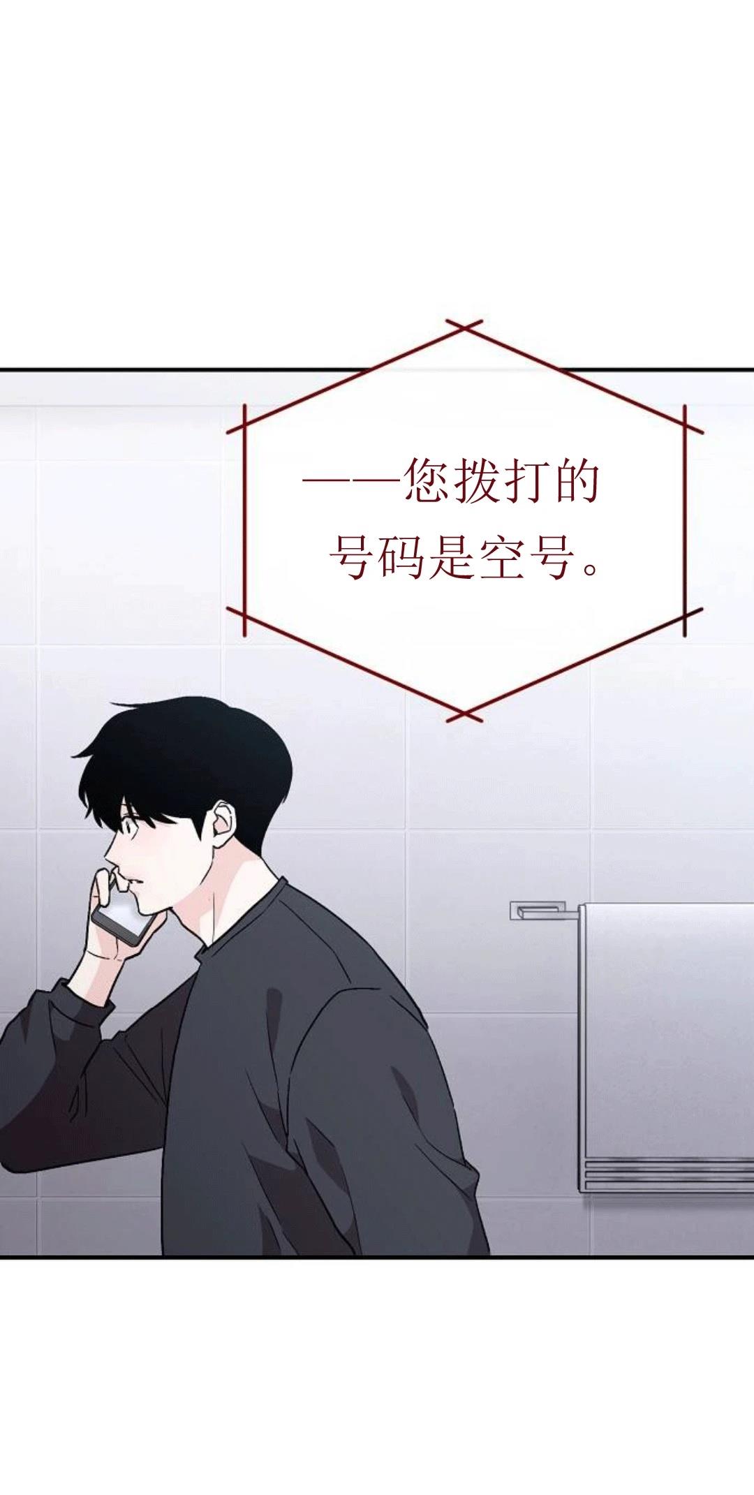 第1话139