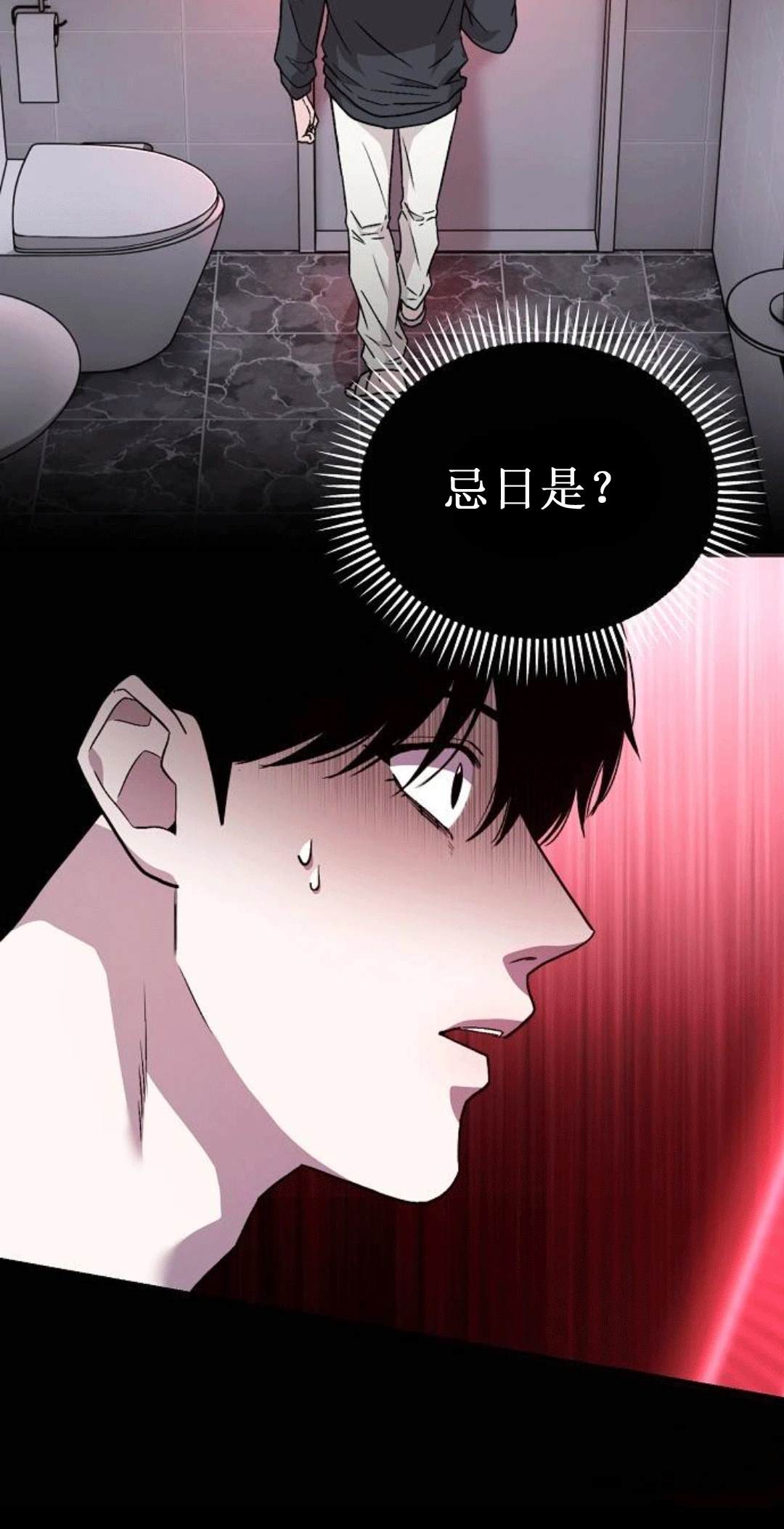 第1话149