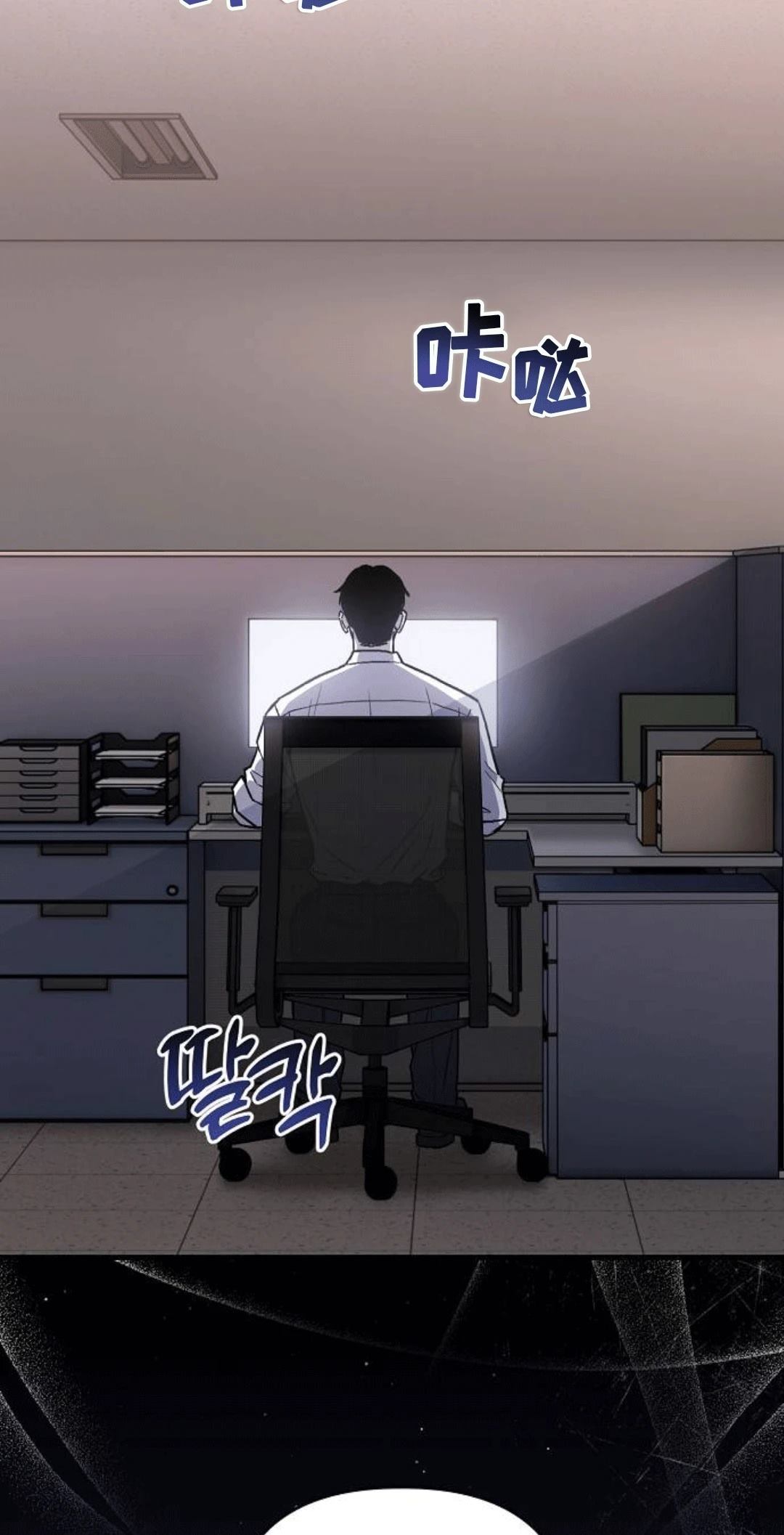 第1话1