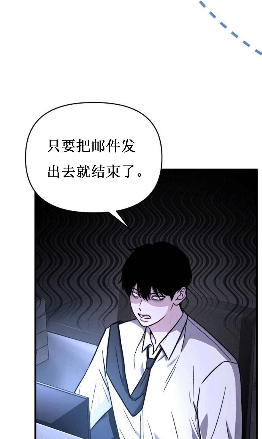 第1话15