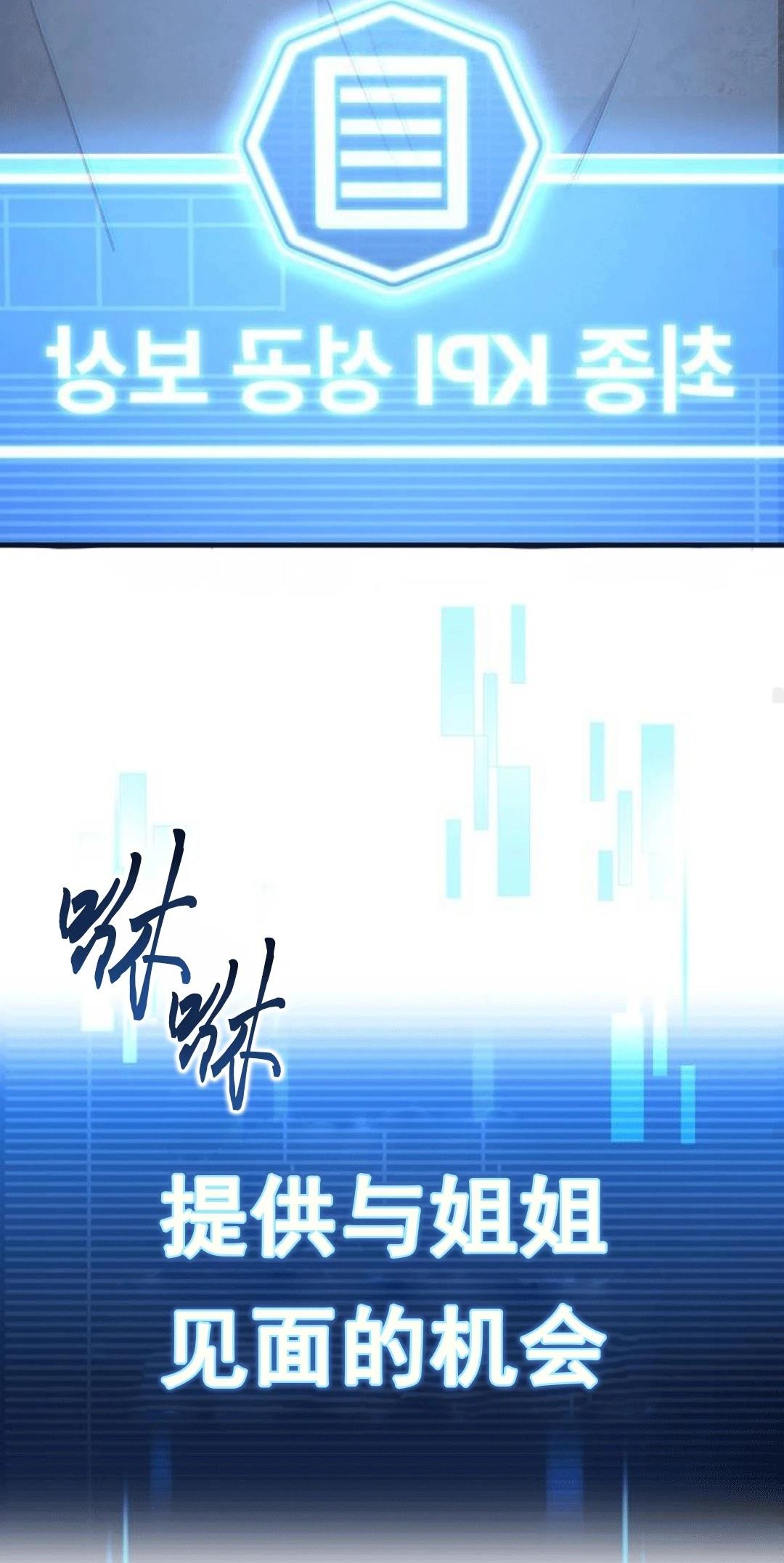 第1话127