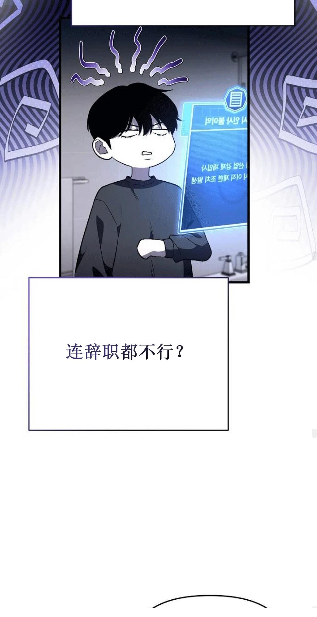 第1话118