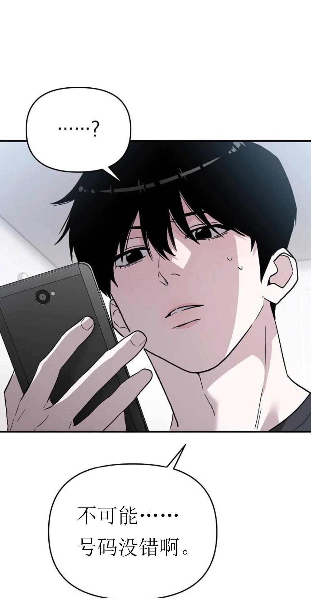 第1话140