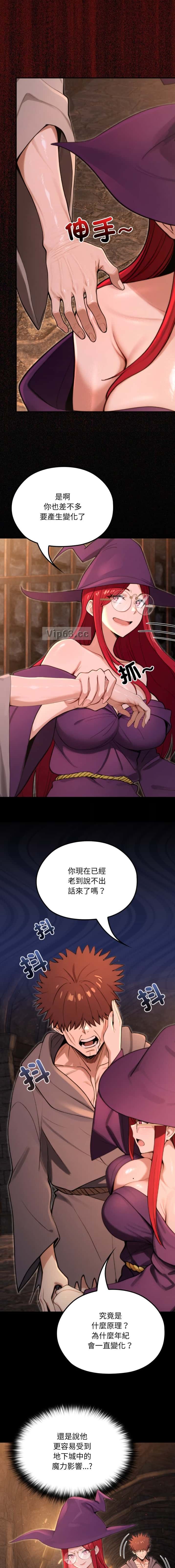 第26话0