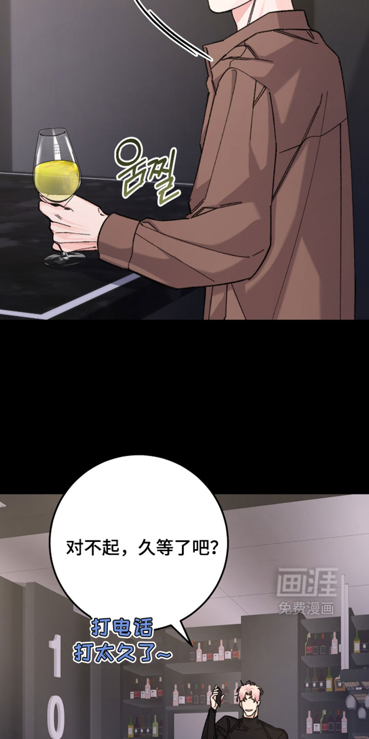 第65话15