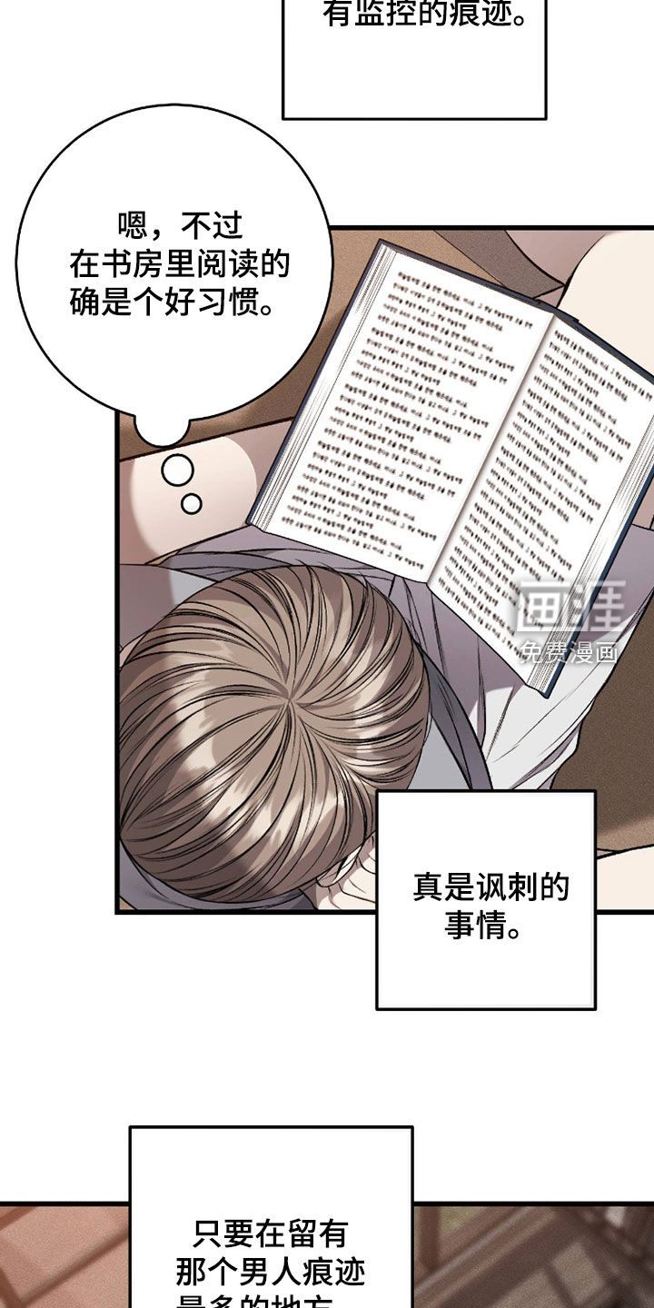 第109话1