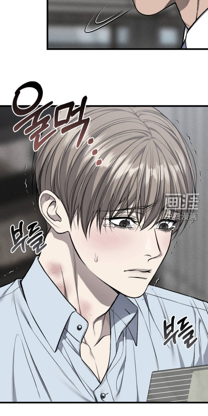 第106话5