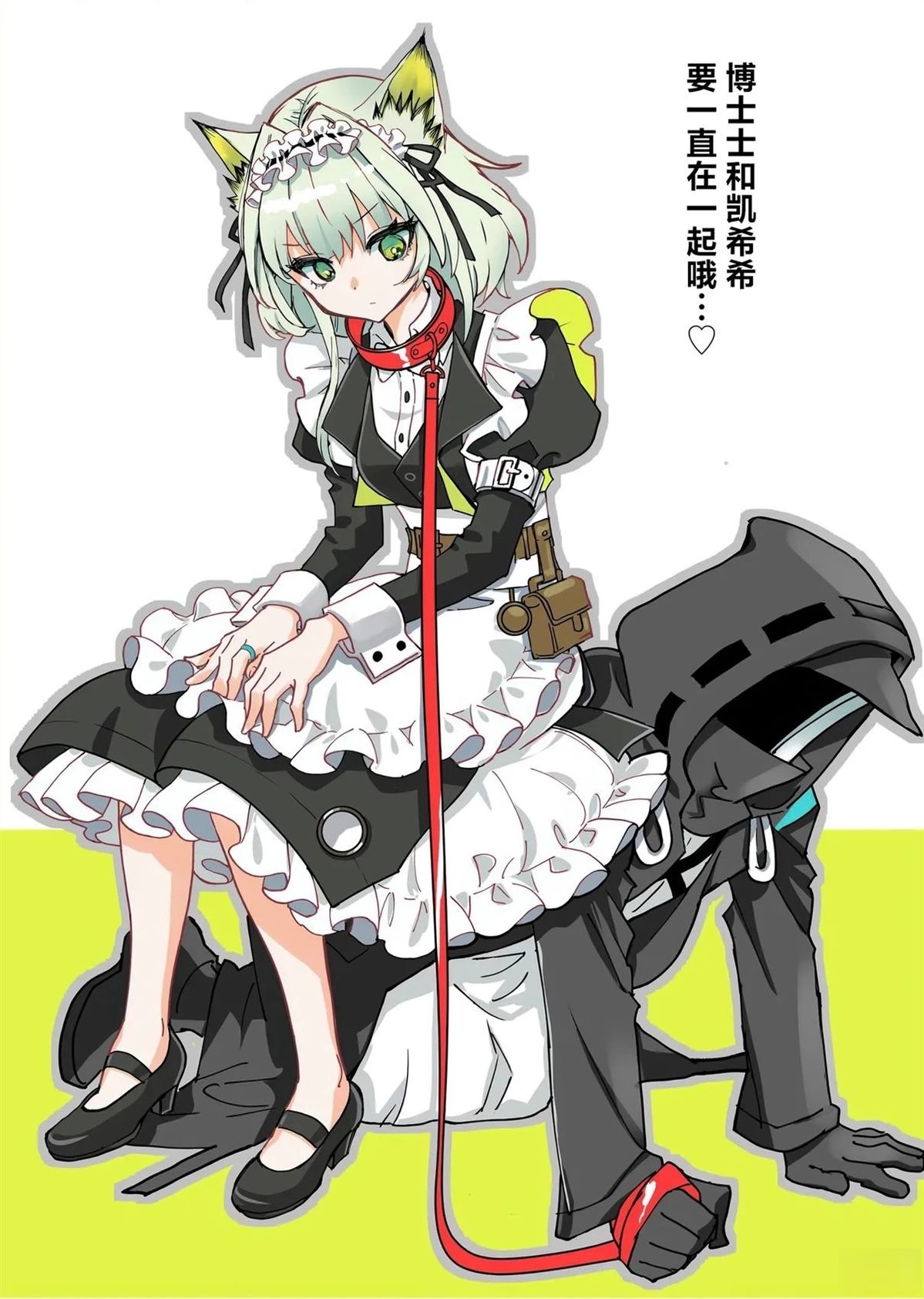 短篇0